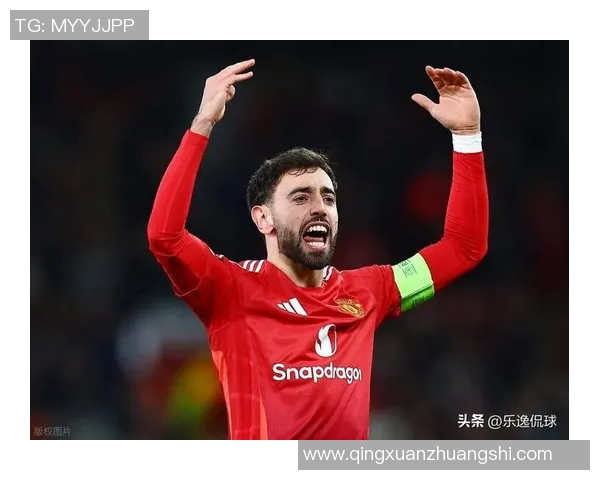 布鲁诺费尔南德斯:从新星到领袖的足球传奇之路 布鲁诺费尔南德斯:从新星到领袖的足球传奇之路