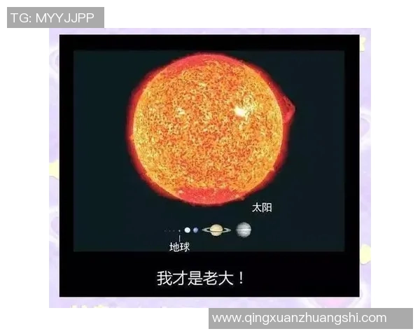盾牌座与参宿七的星际对决谁能在宇宙中脱颖而出成为最强者 盾牌座与参宿七的星际对决谁能在宇宙中脱颖而出成为最强者