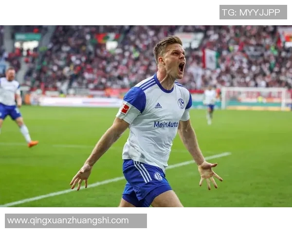 沙尔克04降级危机！绝杀失利后保级形势遭挑战