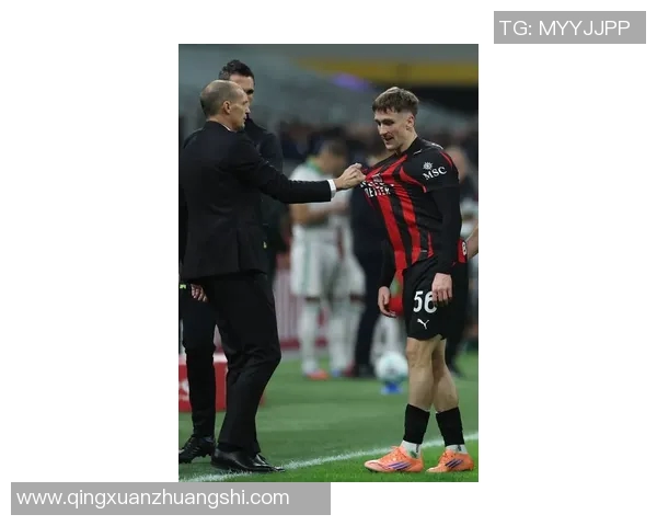 意甲豪门AC米兰宣布签下世界级射手，提升冲冠实力