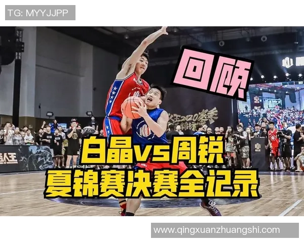 深圳与辽宁精彩对决回放录像全程回顾与分析 深圳与辽宁精彩对决回放录像全程回顾与分析