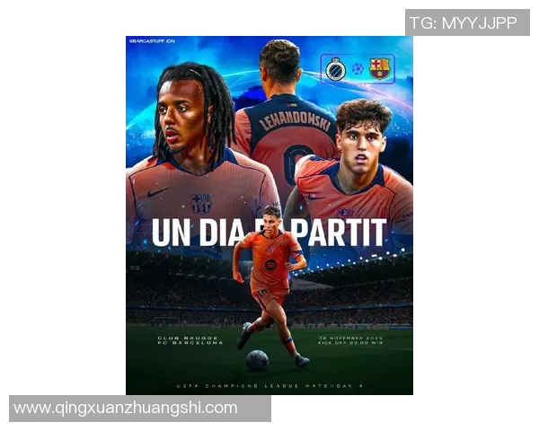 精彩对决足球比赛直播巴萨欧冠1战斗力全开尽在今晚赛事盛宴 精彩对决足球比赛直播巴萨欧冠1战斗力全开尽在今晚赛事盛宴