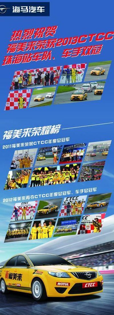 2025CFML夏季赛火热开战谁能拿下新赛季开门红 穿越火线赛事